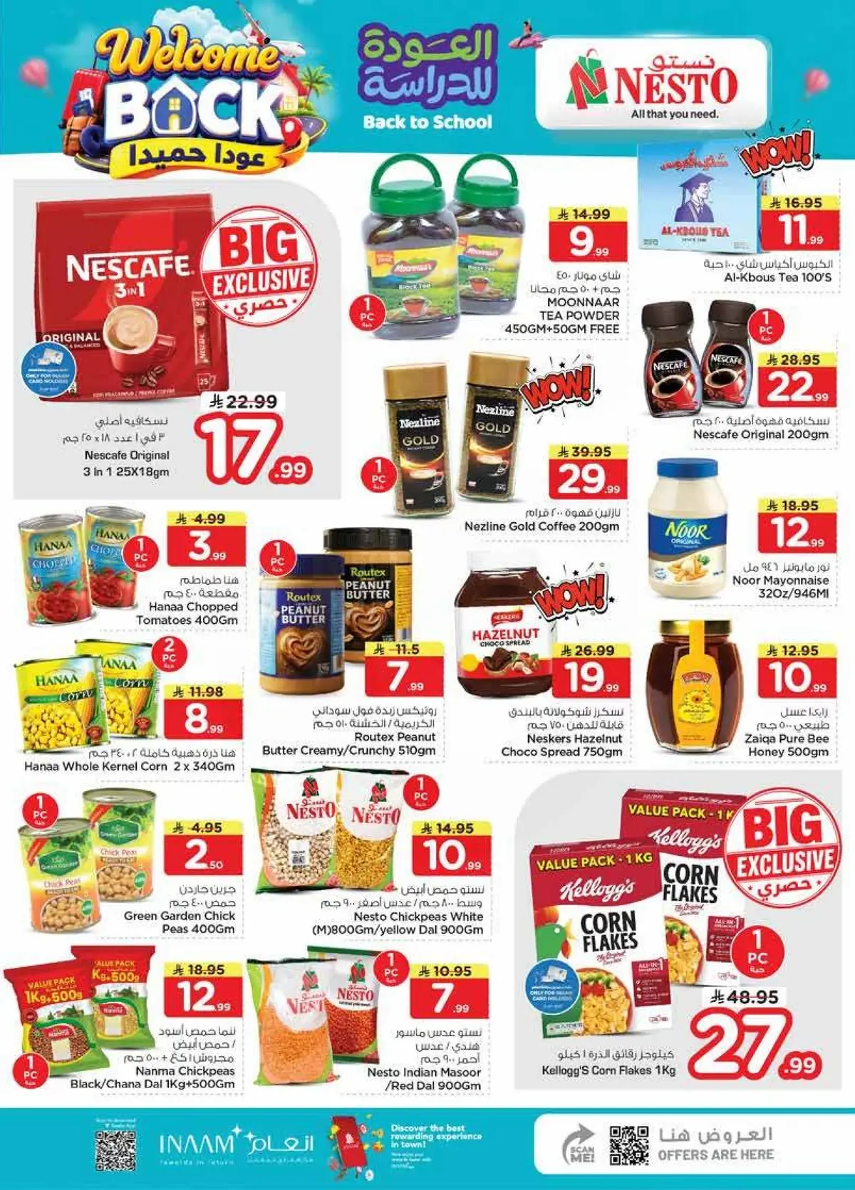 THE REAL 50 DEALS - Page 9