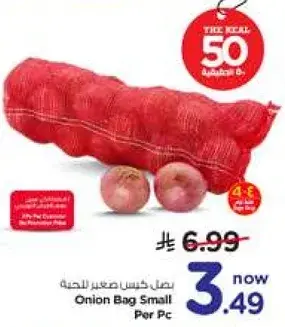 Onion Bag Small Per Pc