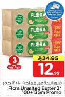 Flora Unsalted Butter 3x100g Promo