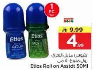 Etios Roll on Assorted 50ml