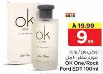 OK One/Rock Ford EDT 100ml