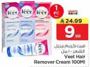 Veet Hair Remover Cream 100Ml