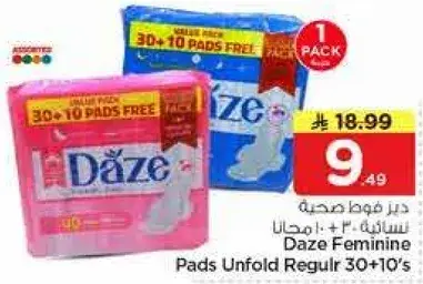 Daze Feminine Pads Unfold Regular 30+10's.