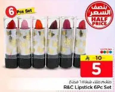 R&C Lipstick 6Pc Set