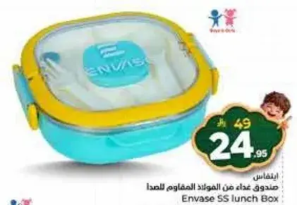 Envase SS lunch Box