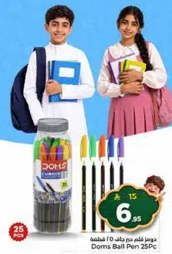 Doms Ball Pen 25Pc