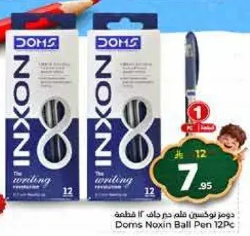 Doms Noxin Ball Pen 12Pc