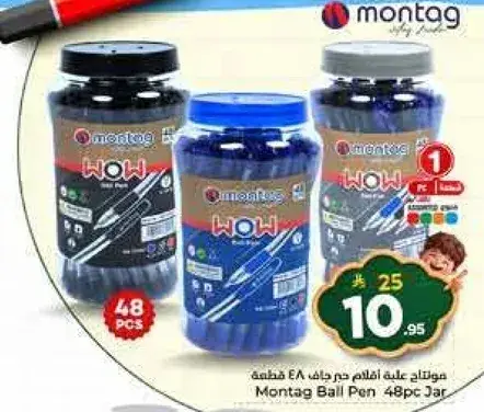 Montag Ball Pen 48Pc Jar