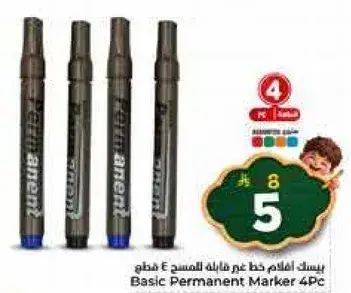Basic Permanent Marker 4Pc