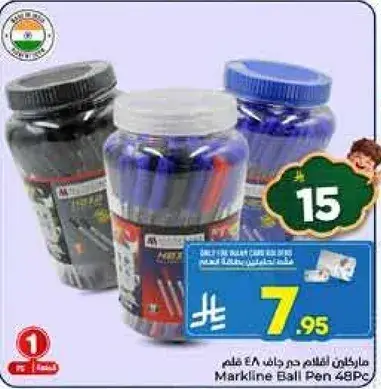 Markline Ball Pen 48Pc