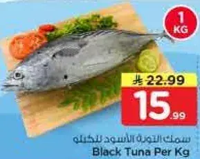 Black Tuna Per Kg