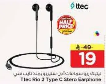 Ttec Rio 2 Type C Stereo Earphone