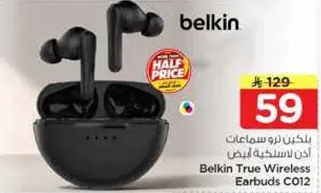 Belkin True Wireless Earbuds C012.
