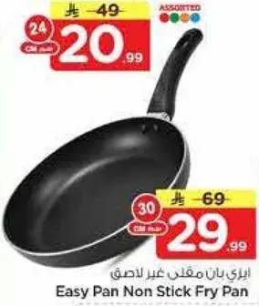 Easy Pan Non Stick Fry Pan