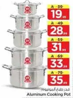 Aluminum Cooking Pot