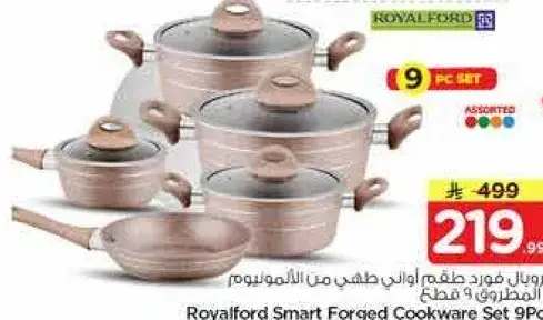 Royalford Smart Forged Cookware Set 9Pc