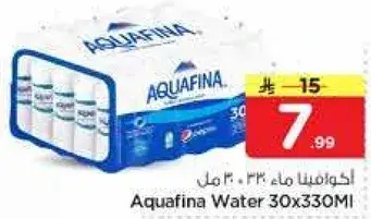 Aquafina Water 30x330Ml