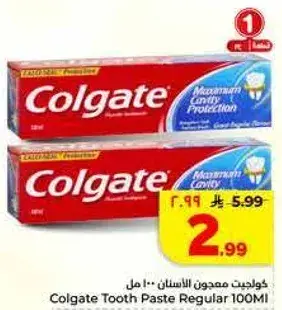 Colgate Tooth Paste Regular 100ML