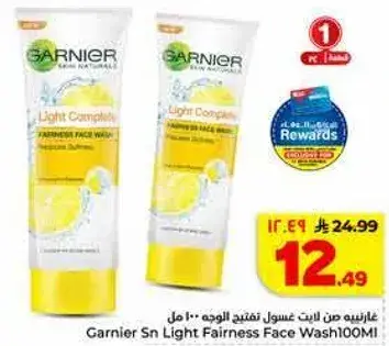 Garnier Sn Light Fairness Face Wash 100ml
