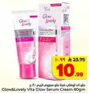 Glow&Lovely Vita Glow Serum Cream 80g