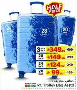 PC Trolley Bag Assorted 3 Pcs Set