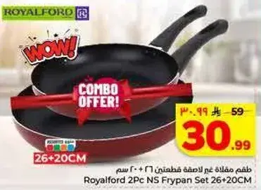 Royalford 2Pc NS Frypan Set 26+20cm.