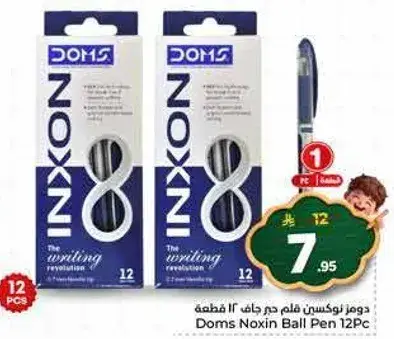 Doms Noxin Ball Pen 12Pc