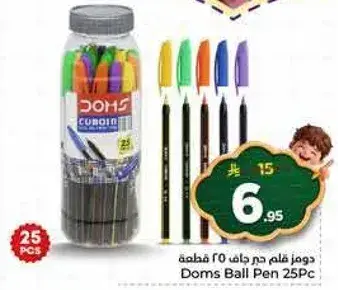 Doms Ball Pen 25Pc