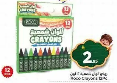 Roco Crayons 12Pc