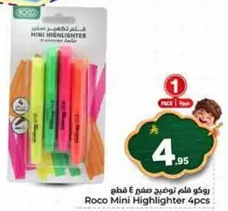 Roco Mini Highlighter 4pcs