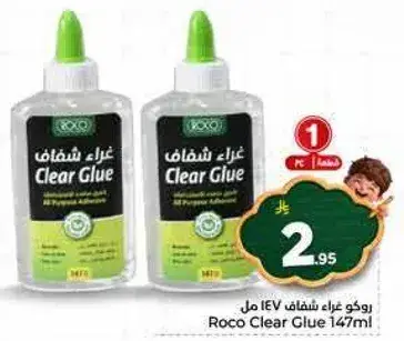 Roco Clear Glue 147ml