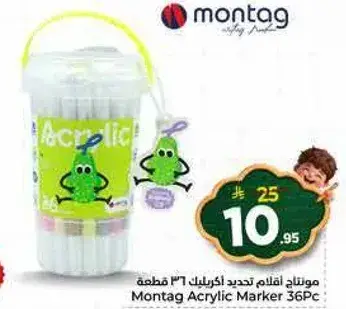 Montag Acrylic Marker 36Pc