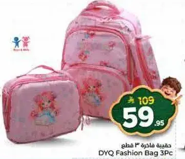 DYQ Fashion Bag 3Pc