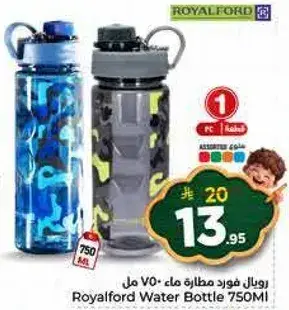 رويال فورد مطاره ماء 750 مل