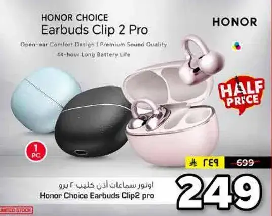 Honor Choice Earbuds Clip 2 Pro