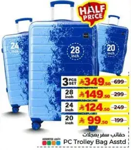 PC Trolley Bag Asstd