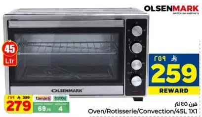 Olsenmark Oven 45L