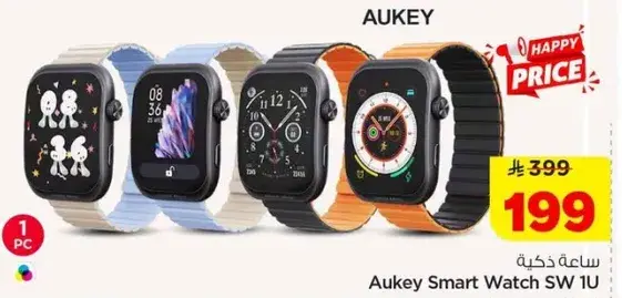 Aukey Smart Watch SW1