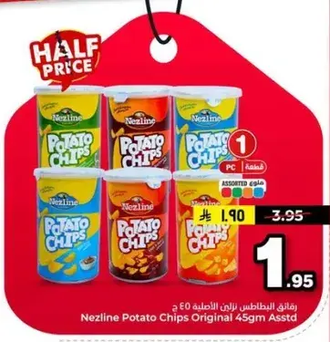 Nezline Potato Chips Original 45gm Asstd