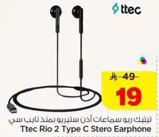 Ttec Rio 2 Type C Stereo Earphone