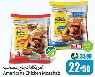 Americana Chicken Mosahab