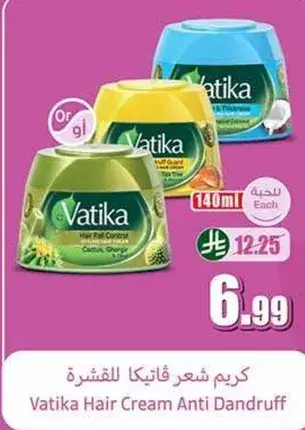 Vatika Hair Cream Anti Dandruff