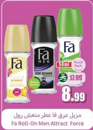 Fa Roll-On Men Attract Force 50ml