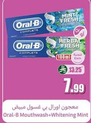 Oral-B Mouthwash + Whitening Mint 100ml