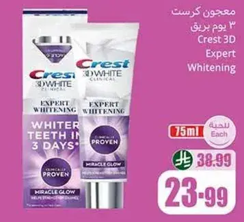 Crest 3D Expert Whitening Toothpaste