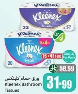 Kleenex Bathroom Tissues