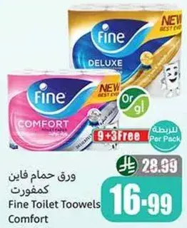 Fine Toilet Towels Comfort, 9+3 Free
