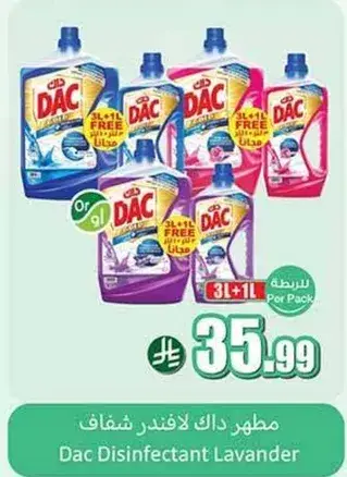 Dac Disinfectant Lavander 3L + 1L FREE