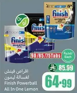 Finish Powerball All In One Lemon