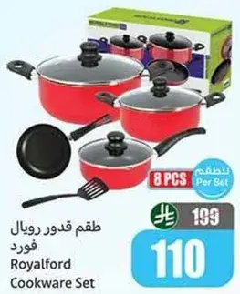 Royalford Cookware Set 8 Pcs